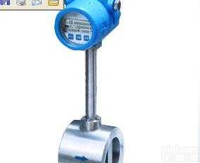 <em>LUBG  涡街流量计</em>