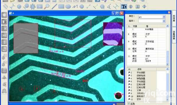 <em>显微镜</em>测量软件BY1-2010  <em>新疆</em><em>显微镜</em>测量软件