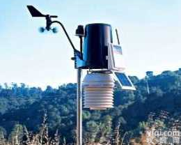 <em>Vantage</em> Pro2 06162<em>气象站</em>  <em>Vantage</em> Pro2 06162<em>气象站</em>