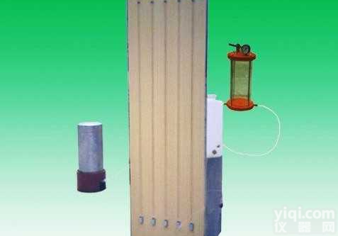 WS-WGJ  <em>水管</em><em>沉降仪</em>   <em>沉降仪</em>