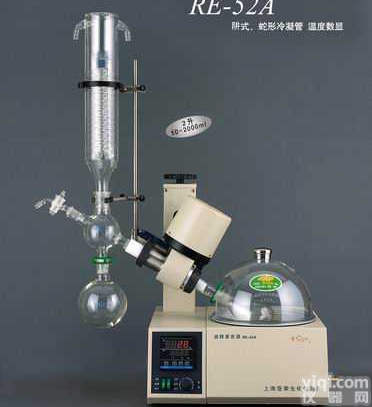 RE-52A  旋转<em>蒸发器</em>　RE-52A旋转<em>蒸发器</em>批发价钱　报价　<em>直销</em>