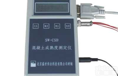 <em>SW-CSD  SW-CSD混凝土成熟度测定仪</em>