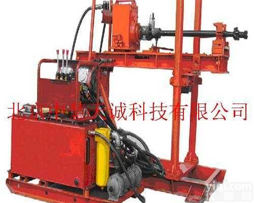 DE/ZOY-50    瓦斯探放钻/防突<em>钻机</em>煤矿用<em>液压</em><em>坑道</em><em>钻机</em>/探水<em>钻机</em>（50米主机）