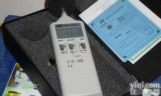 <em>TES-1350A  数字式声级计</em>