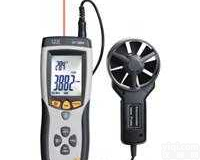 <em>DT-8894</em>  风速计|<em>DT-8894</em>|