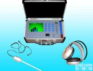 PH-PLH-42  <em>高精度</em>管道漏水探测<em>定位仪</em> 漏水探测<em>定位仪</em> <em>定位仪</em>