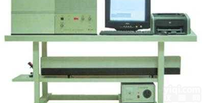 TP-<em>LR</em>-2  <em>激光</em>喇曼<em>光谱仪</em>  喇曼<em>光谱仪</em>   <em>光谱仪</em>