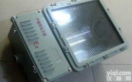 CBT52、BAT52  防爆泛光灯，防爆<em>投光灯</em>，<em>一体式</em>防爆泛光灯灯-防爆灯具厂家