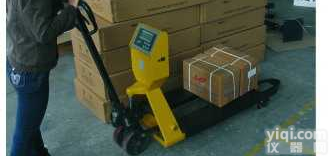 标准  苏州3吨<em>叉车</em>秤-电子<em>叉车</em>秤-液压<em>叉车</em>秤-搬运<em>电子秤</em>-电子称