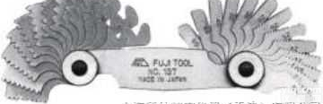 137/No.156  <em>日本</em><em>富士</em>FUJI TOOL No.137/No.156<em>螺距</em>规