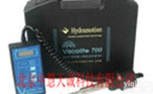 NDV-700  <em>便携式</em><em>粘度计</em> <em>英国</em> 型号：NDV-700