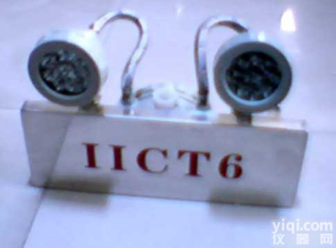 <em>CBJ52</em>、BAJ52防爆<em>应急灯</em>、防爆双头<em>应急灯</em>、防爆照明<em>应急灯</em>