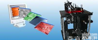 PA-STM  扫描<em>近场光学</em><em>显微</em>镜