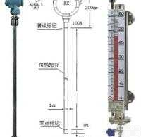 <em>UHZ</em>-58  <em>液位计</em>|<em>UHZ</em>-58|
