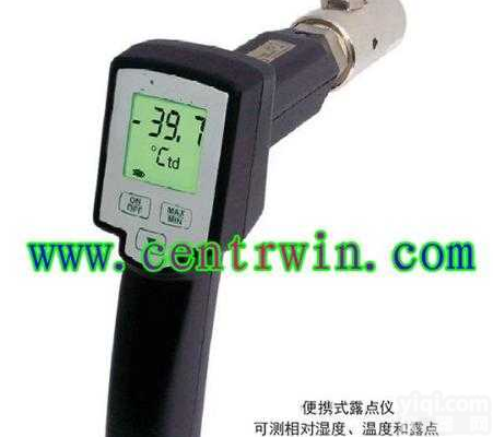 SDZ5-DP300  手持式<em>露点仪</em>/便携式<em>露点仪</em>（套装） <em>德国</em>