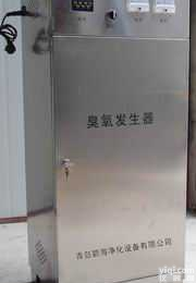 BH   <em>臭氧杀菌器</em>