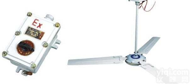 CBDS、CBYS  <em>防爆</em>吊<em>风扇</em> CBDS,<em>防爆</em>吊扇,<em>防爆</em><em>摇头</em>扇-<em>防爆</em><em>风扇</em>厂家