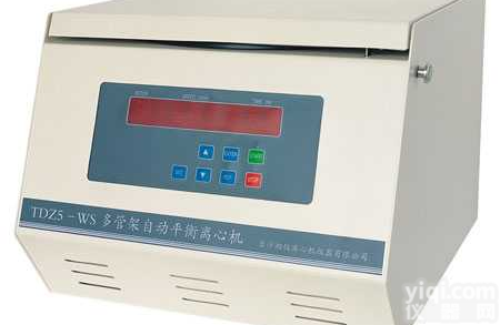 TDZ5-WS  湘仪.低速多管架自动平衡<em>离心机</em>.圈湘仪台式<em>离心机</em>.<em>飞鸽</em><em>离心机</em>