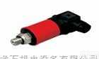 501.99036  瑞士HUBA501系列<em>压力</em><em>变送器</em>