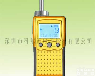 GD80-CO2  泵吸式<em>红外二氧化碳检测仪</em>|红外二氧化碳测试仪|二氧化碳测定仪