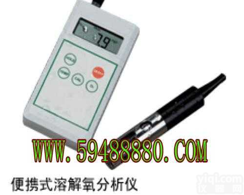 FDR1-2150  便携式溶解氧分析仪/<em>精密型</em>溶解氧<em>测定仪</em>/DO<em>测定仪</em>/便携式DO分析仪 ...