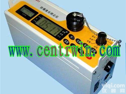 BKYLD-3F  防爆激光测尘<em>测定仪</em>/防爆<em>袖珍</em>型电脑激光粉尘仪 型号：BKYLD-3F