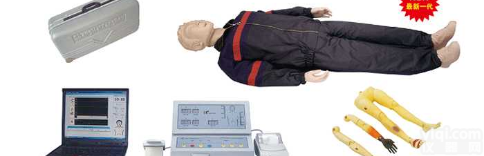 KAB/CPR400S-C  心肺复苏训练模拟人，高级全自动<em>电脑心肺复苏模拟人（IC卡管理软件）</em>