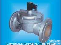 DF-65  <em>ZCS</em>-65  二位二通水用<em>电磁阀</em>DF-65  <em>ZCS</em>-65