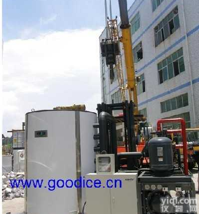 15吨<em>鳞片</em><em>制冰机</em>，15吨<em>鳞片</em><em>制冰机</em><em>价格</em>，15吨<em>鳞片</em><em>制冰机</em>厂家