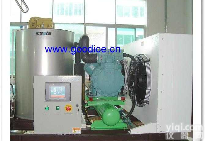 3吨<em>鳞片</em><em>制冰机</em>，3吨<em>鳞片</em><em>制冰机</em><em>价格</em>，3吨<em>鳞片</em><em>制冰机</em>厂家