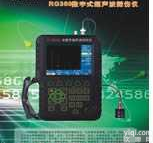 RG360  <em>数字</em>式超声波<em>探伤仪</em>，<em>探伤仪</em>，RG360全<em>数字</em>超声波<em>探伤仪</em>