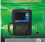 RG550  <em>数字</em>式超声波<em>探伤仪</em>，<em>探伤仪</em>，RG550全<em>数字</em>超声波<em>探伤仪</em>