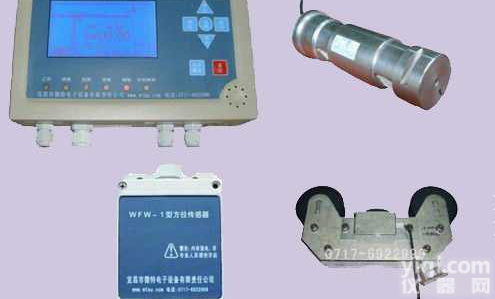 <em>WTL</em>-A220  塔吊<em>力矩</em>限制器-宜昌微特电子设备有限公司