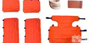 I-103  <em>负压</em>骨折保护<em>气垫</em>