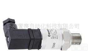 ZSKJ-11  <em>ZSKJ-11精巧型压力变送器</em>