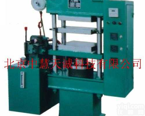 KDY/UY-<em>4288</em>  刨片机/削片机/<em>橡胶</em>切片机 型号：KDY/UY-<em>4288</em>