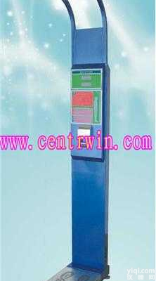 NYSGM-600  超声波体检机/电脑身高体重<em>测量仪</em>/人体<em>电子秤</em>（身高，体重，语音播报，打...