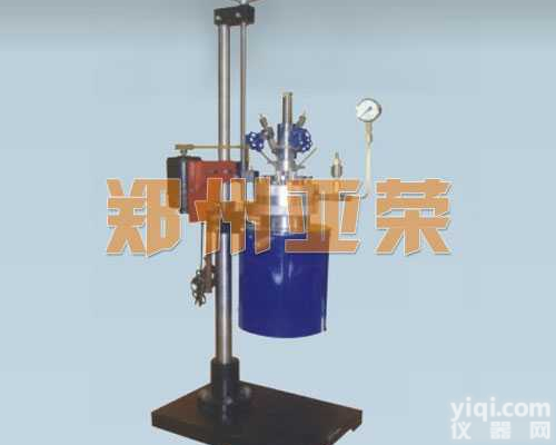 <em>FCF</em><em>系列</em><em>反应釜</em>