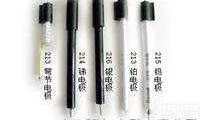 <em>213</em>型锑<em>电极</em>  金属<em>电极</em>|<em>213</em>型锑<em>电极</em>|