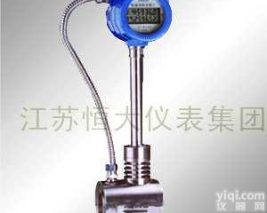 HD-LU  <em>温度补偿</em>型<em>涡街</em><em>流量计</em>