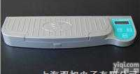 GDYN-110SA  <em>农药残毒</em>快速<em>检测仪</em>|GDYN-110SA|