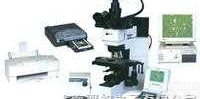 FS-10  铁谱<em>显微镜</em>和<em>图象处理</em>系统|FS-10|
