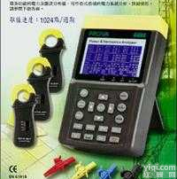 PROVA-6800+<em>6802</em>  谐波<em>分析仪</em>|PROVA-6800+<em>6802</em>|