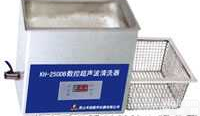 KH500DB  台式数控超声波清洗器   台式数控超声波清洗器  北京超声波清洗器 昆...