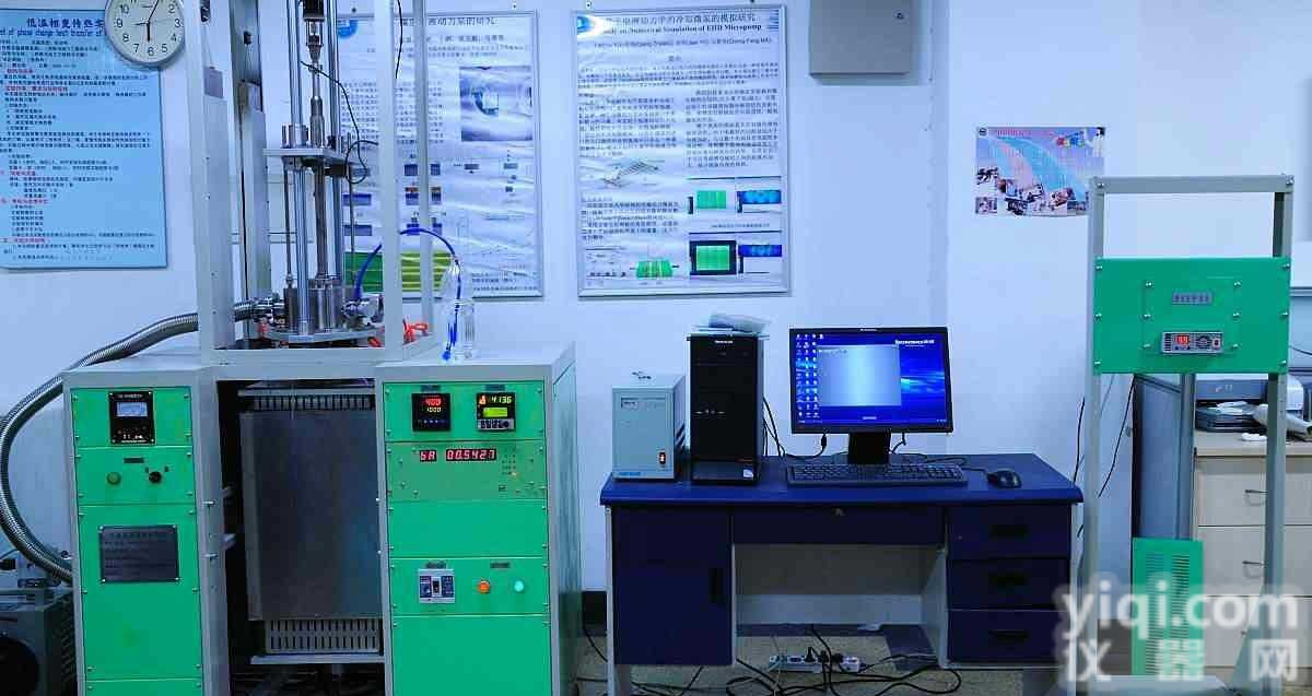 <em>金属高温粘度计</em>