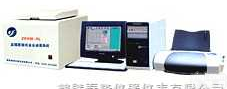 ZDHW-8L  <em>煤质检测仪</em>器  微机量热仪  微机高速热量仪