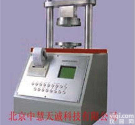 ZH5941型电子压缩试验仪/<em>纸板</em>平压仪/<em>纸板</em>环压仪/<em>纸板</em><em>边压仪</em>/<em>纸板</em>...