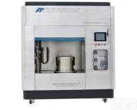 AP20C  AP20C激<em>流式</em><em>生物反应器</em>