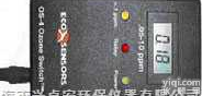 OS-4  <em>固定式</em><em>臭氧检测仪</em>