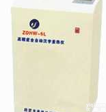 ZDHW-5L  <em>量热仪</em>  GX快速<em>智能</em>汉显<em>量热仪</em>